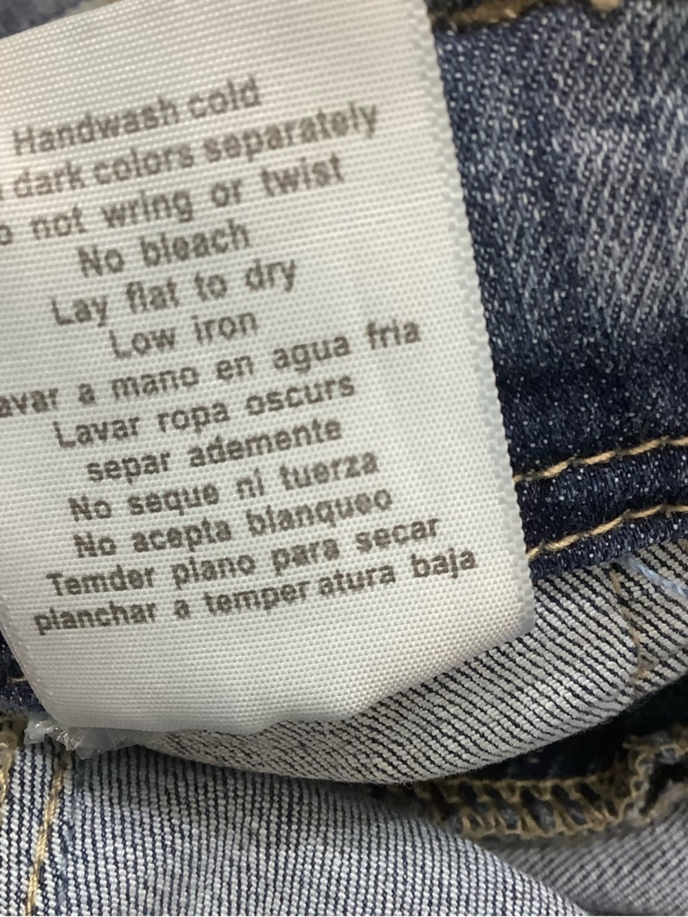 Judy Blue Drawstring Waist Denim Jogger Jeans - Blue Pull-On Stretched - Picture 10 of 10